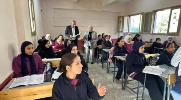 رابط مباشر.. استعلم عن نتيجة الصف الأول الثانوي بالرقم القومي عبر بوابة التعليم الأساسي